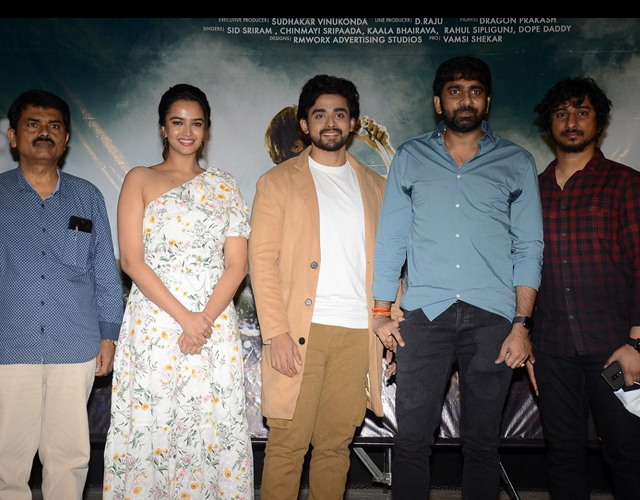 Akasa Veedhilo Movie Teaser Launch